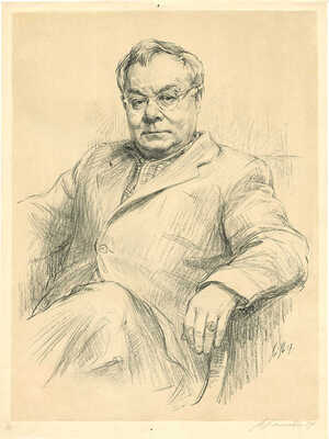 Лянглебен Моисей Вольфович. Всеволод Иванов